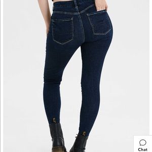 American Eagle